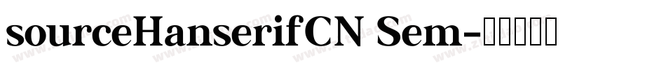 sourceHanserifCN Sem字体转换